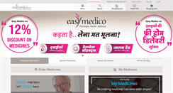 Desktop Screenshot of easymedico.com